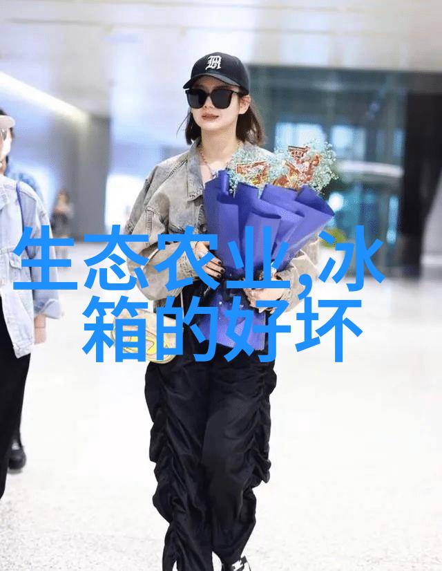 现场总线技术特点