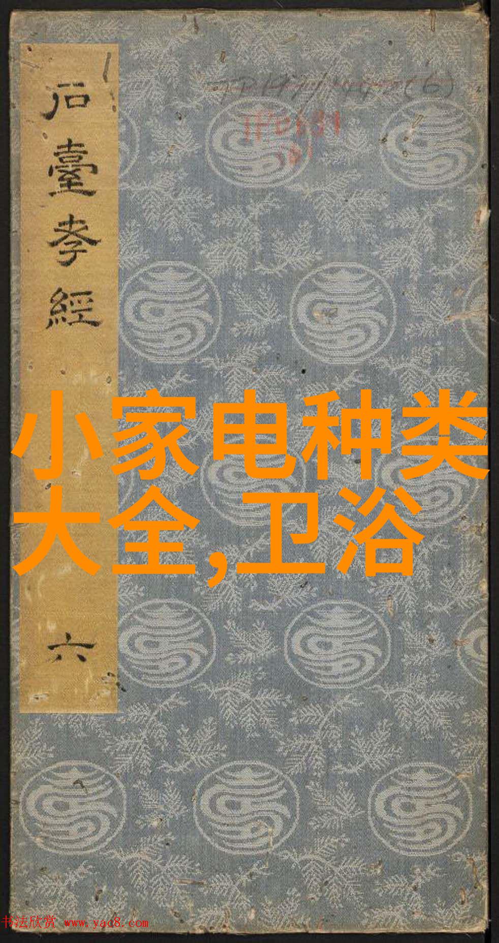 夏日炎炎冰箱调节的艺术揭秘1-7档之谜
