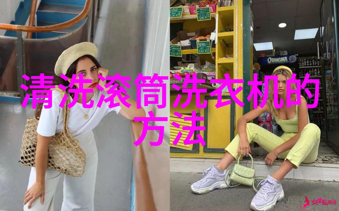 厨房与卫生间的完美组合探索厨卫空间的设计与实用性