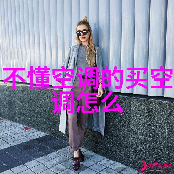 主题我是怎么通过膜分离方法处理水质问题的