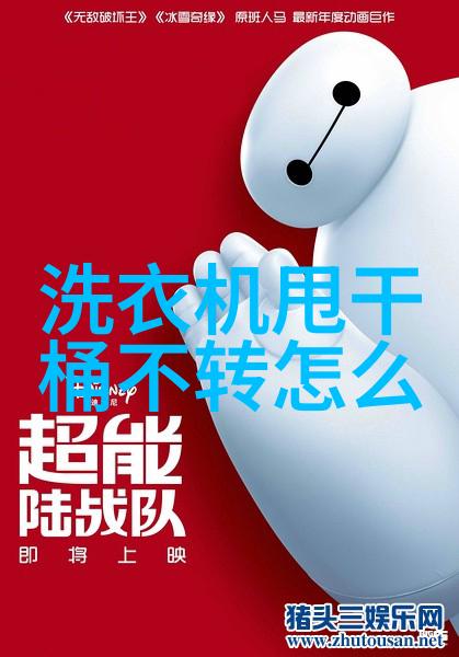 华为全场景智慧生活产品亮相是否能打破传统家居装修界限