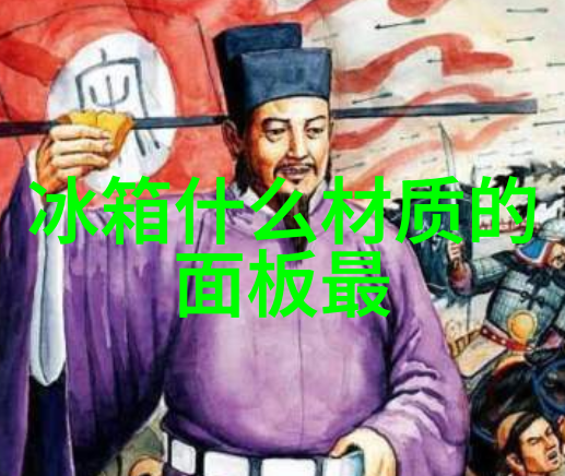 化工梦想从实验室到实战学化工的后来都干啥了