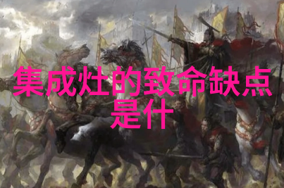 新品上市推广策划研究创新营销手段与消费者行为的交响合作