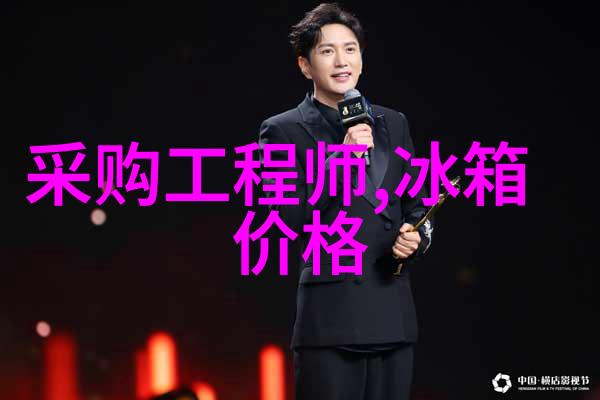 探索清澈泉水的秘密28项全方位水质检测服务介绍