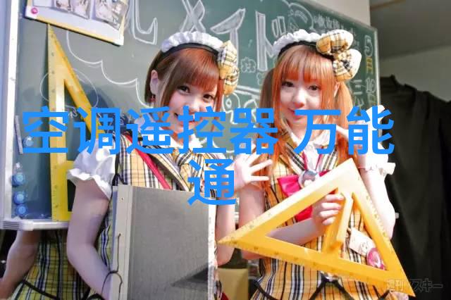 粉尘废气处理设备企业-清新未来高效率粉尘废气处理技术的发展与应用