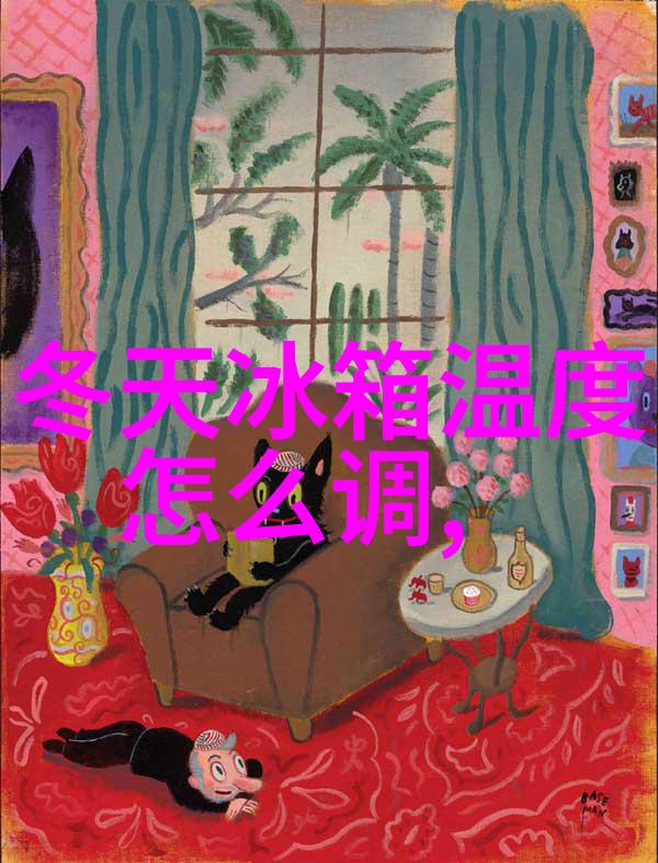 报告样本选取与分析精准洞察数据的关键