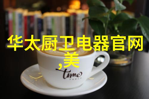 钢管今日市场价格-鋼鐵市場最新動態探索今日鋼管價格變化