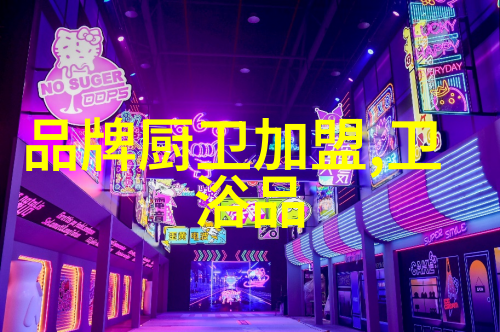 空调使用最凉爽模式的秘诀节能型冷气模式