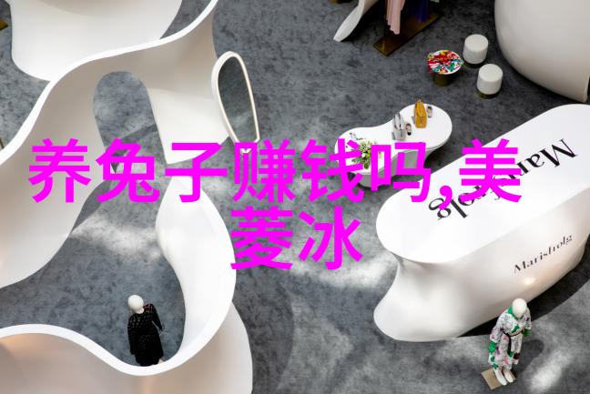 震动器的秘密使用上课时的非典型同桌互动