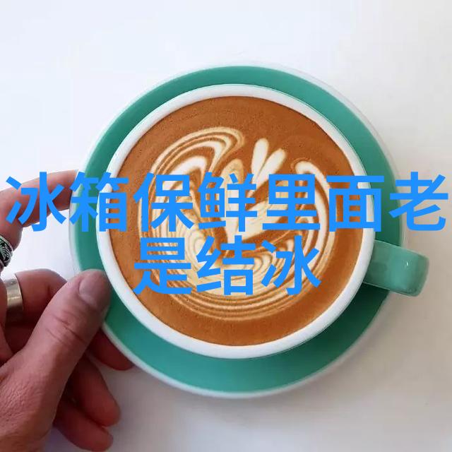 环保新标准工业洗衣机的节能技术探究