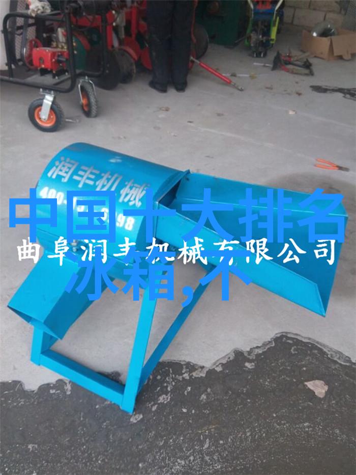 工业烟尘治理新技术小锅炉除尘除烟设备的应用与发展