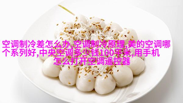 screw_coupling