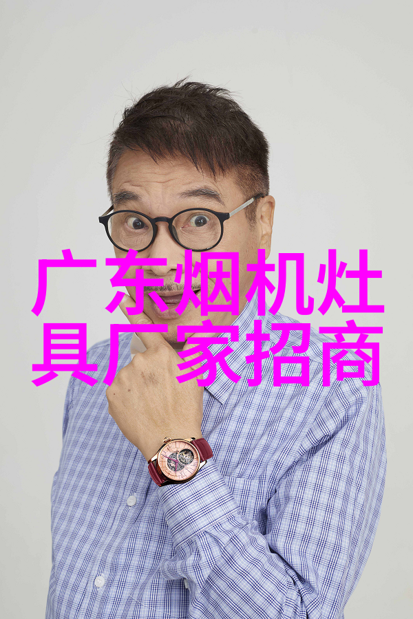 工业水处理过滤器设备清洁工的守护者