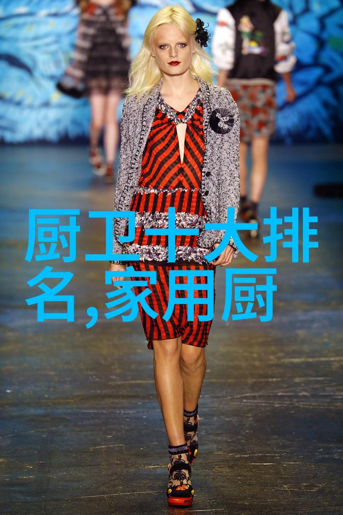 bgmbgmbgm老头XX中的免费探索一段时间的无价之宝