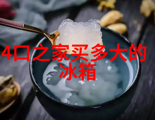高效消毒系统制造商保障健康安全的关键角色