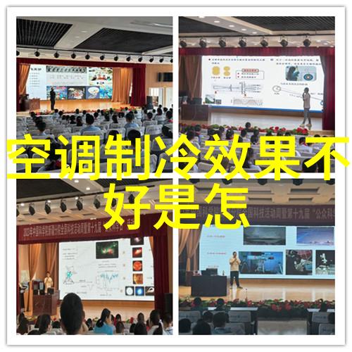 对比欧美中国的芯片法案有何独特之处和挑战