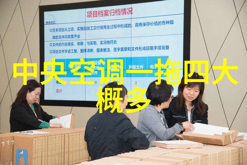 多重杀菌 胡佛DUAL MAXPRO净化器体验