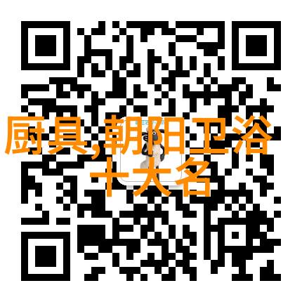 空调制热22度与26度耗电对比哪个更经济