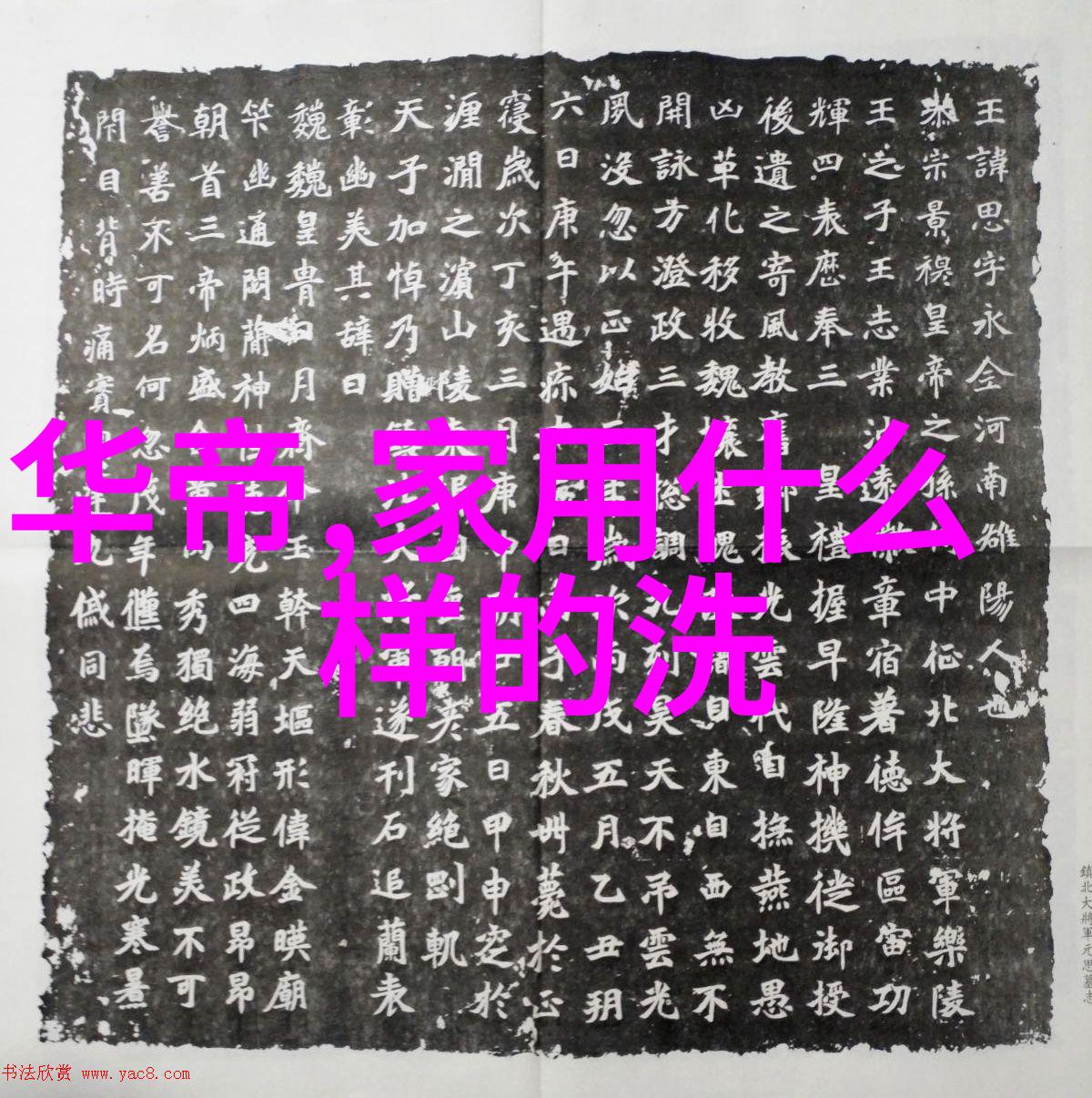 空调类型的分类-风冷水冷与集成式揭秘空调市场的三大主流类别
