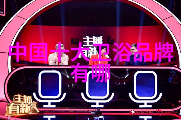 扬子我在扬子的江边故事与风采