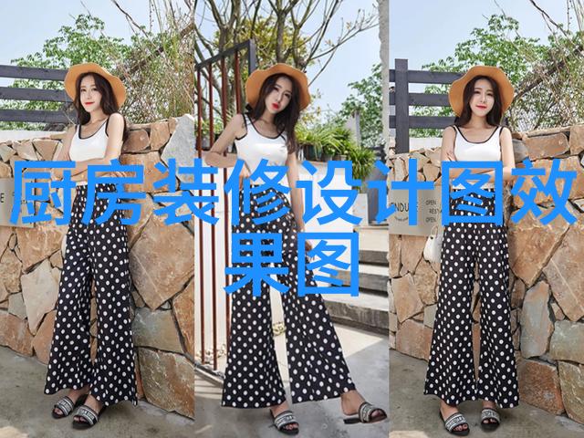 厨房与卫浴共融的艺术创意空间的双重奏鸣