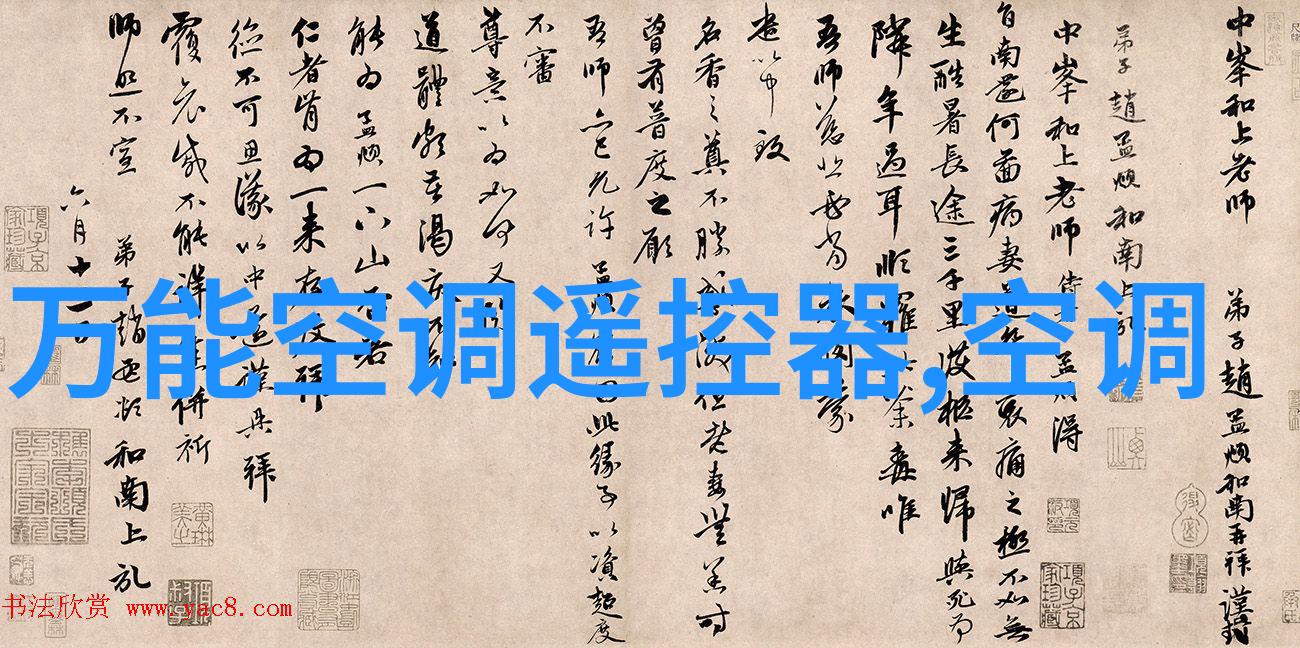 智能资讯 - 未来智网智能化如何重塑我们的信息获取体验