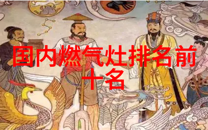 小天鹅小型洗衣机-轻松家居生活的新选择