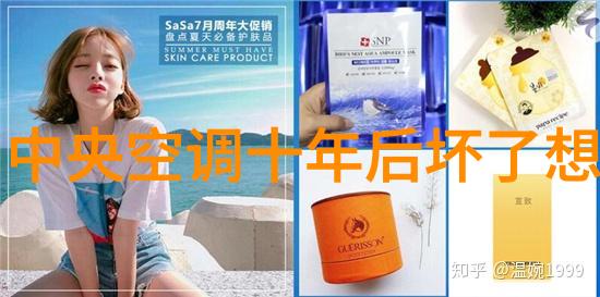 脱水机从生活必需到未来奇迹