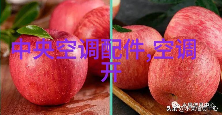 绕床骑竹马小说TXT我是小王子穿越回唐朝的日子