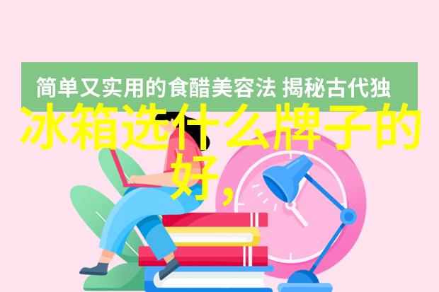 空调开热风无反应解决方案空调热风不吹的原因分析和维修方法