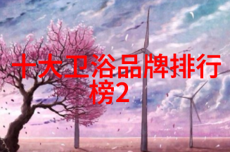 夏品手机拍照功能如何利用最新技术提升你的摄影体验