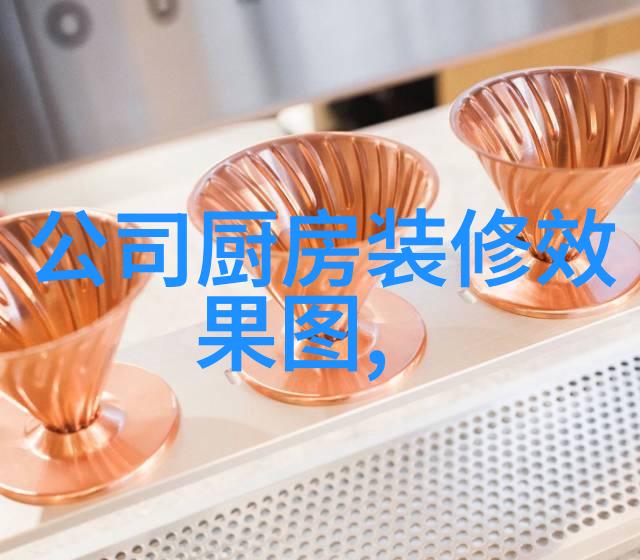 中国设备网智能化革命的网络脉搏