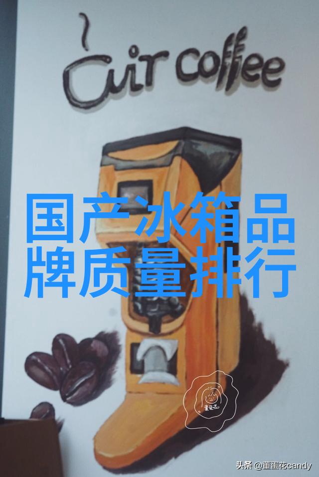 厨房卫生间双重奇遇一室两面反差装修的艺术探索