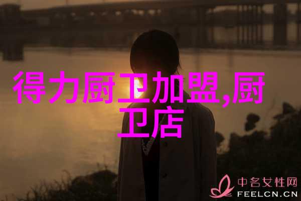 水脉之歌流淌的秩序与设计美学