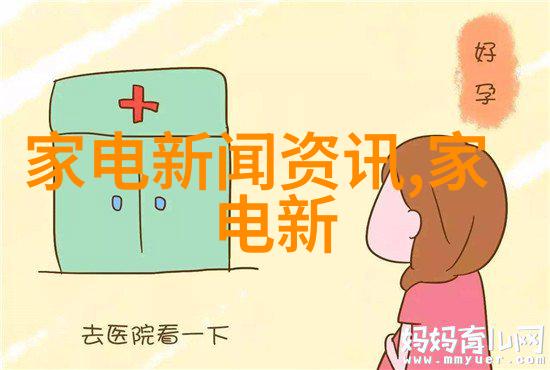安装和调试高压蒸汽灭菌器的注意事项