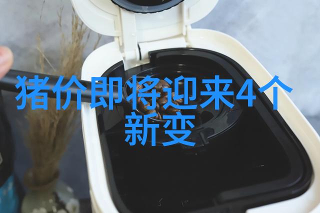 广东财经大学的学术地位探究一本还是二本的区别与影响