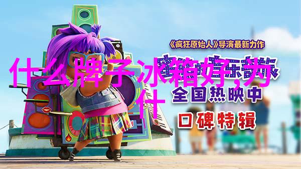 妈妈从坚决拒绝到温柔迎合的变化家庭关系的逆袭