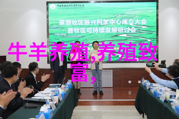 基因芯片技术革新解锁生物医学研究的新篇章