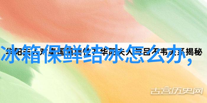 缺氟问题是否能够通过简单的清洁和调整来解决