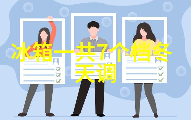 万隆股市谣言与事实之间有何差距