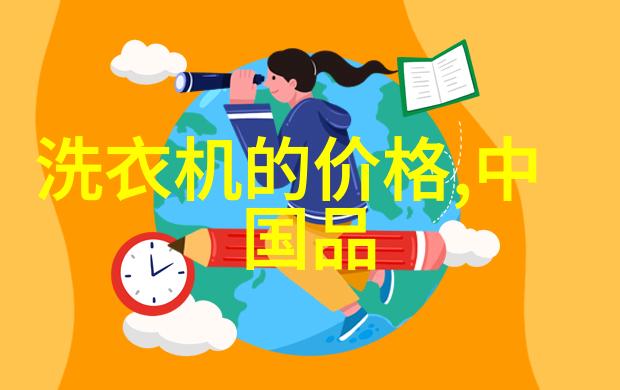 每日一道家常菜柔软滑嫩雪花鸡淖