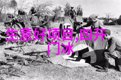 空调制冷系统让你夏天不烤熟的神奇技术