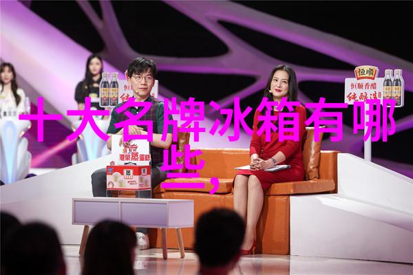家用空调故障排查为什么会出现不制冷的情况