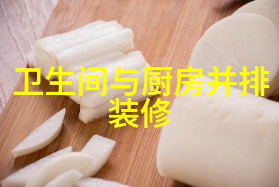 小草莓的秘密花园一段关于发现与成长的奇妙旅程