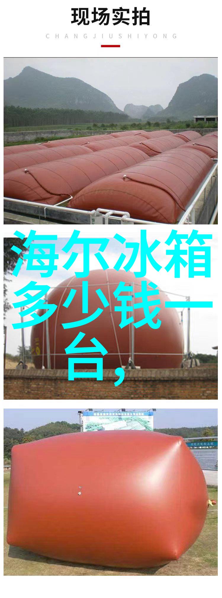 机器视觉软件我是如何用它来提高工作效率的