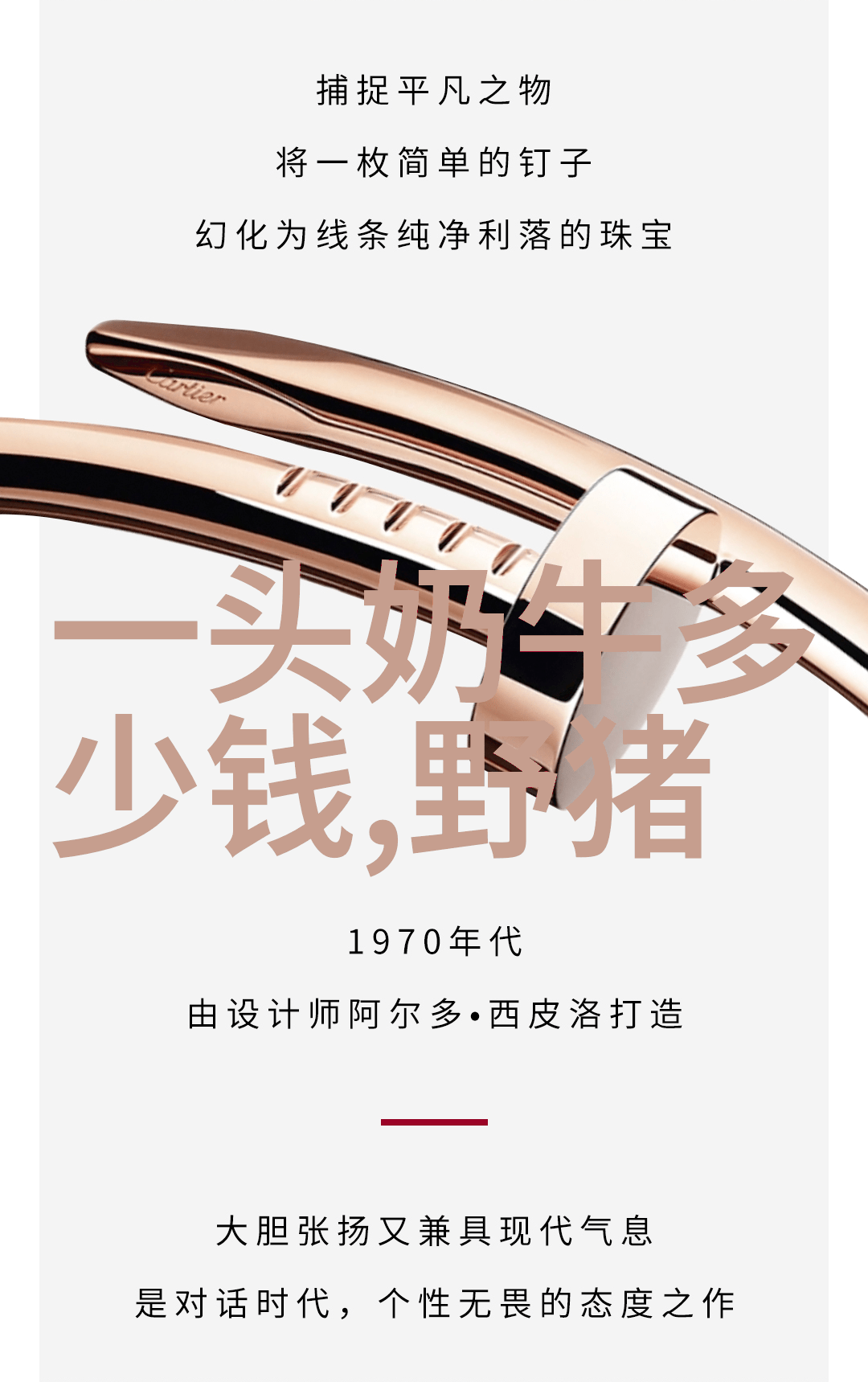 无锡不锈钢板生产厂家我在这里找到了最靠谱的伙伴