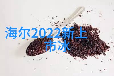 智能化技术-赋能未来人工智能与物联网的协同革新