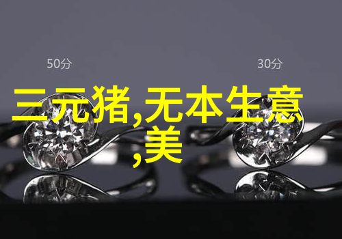 紧急响应守护每一份安宁的守望者