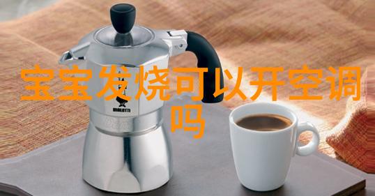 大型商用净水器设备保证高效生产的清洁源