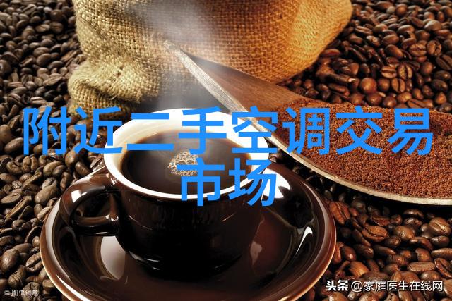 医用等离子空气消毒机厂家-专业制造高效清洁医疗环境的医用等离子空气消毒机